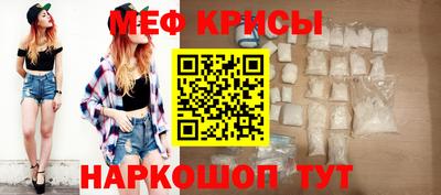 амф Бугуруслан