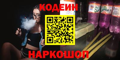 spice Бузулук