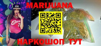 MESCALINE Будённовск