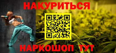 амф Бугуруслан