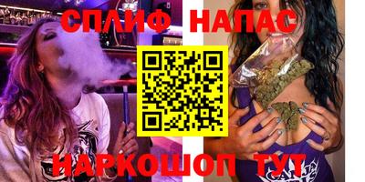 амф Бугуруслан