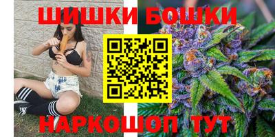 MESCALINE Будённовск