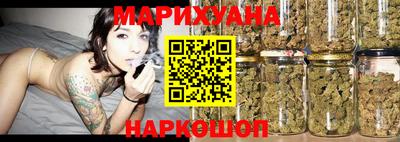 spice Бузулук