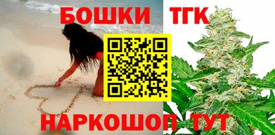 spice Бузулук