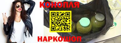 spice Бузулук