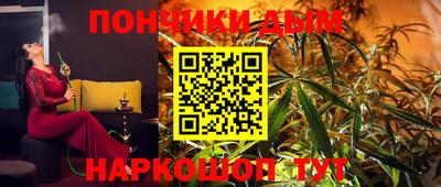 амф Бугуруслан