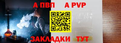 гашиш Иваново