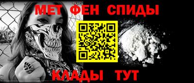амф Бугуруслан