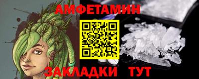 дурь Ивантеевка