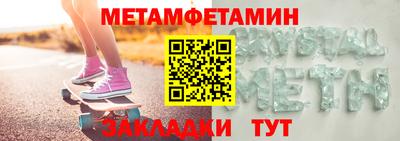 дурь Ивантеевка