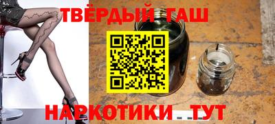 MESCALINE Будённовск