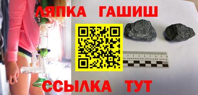 spice Бузулук
