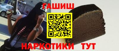 spice Бузулук