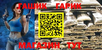 spice Бузулук