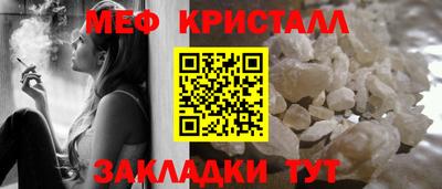 амф Бугуруслан